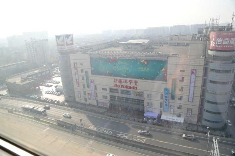 Chengdu Tianyou International Hotel Exterior foto